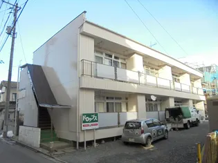 増子アパートの画像