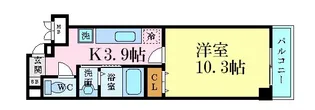 ウイング十日市【9階】の間取り