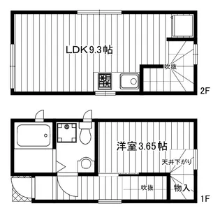 東京都板橋区大谷口北町【一戸建】の間取り