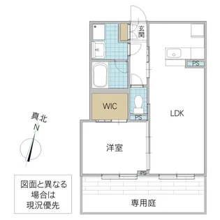 Ateliell【1階】の間取り