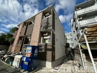 ルミナス岸部中の画像