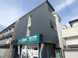 Ruisseau武庫川【2階】の外観