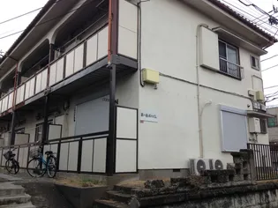 東京都杉並区今川4【アパート】の外観