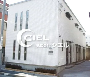 MAISON BLANCHEの画像