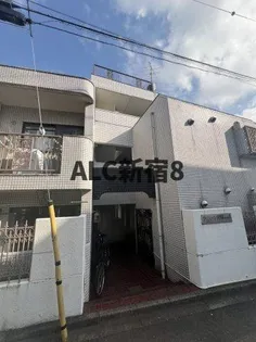 クリスタル笹塚パート1【2階】の外観