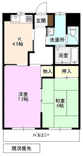 タカプナビレッジ【1階】の間取り