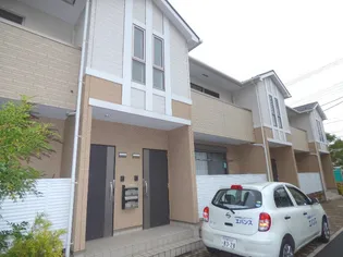 ヴィレッジフィールドIIの画像