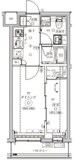 ベルシード野毛山公園【3階】の間取り