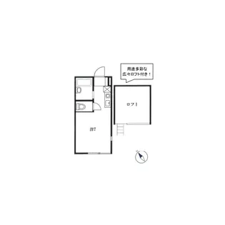 エスパシオ上星川【2階】の間取り