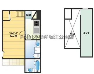 レジーナ深江南【1階】の間取り