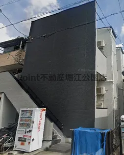 レジーナ深江南の画像