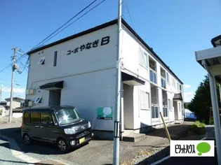 コーポやなぎ Bの画像
