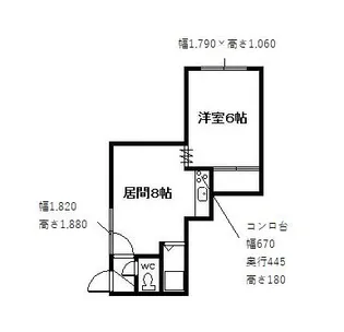 リプルズミキ【1階】の間取り