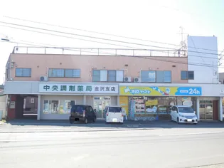 カーサ コモド金沢の画像