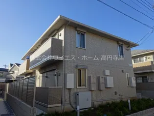 アゼリア上鷺 Aの画像