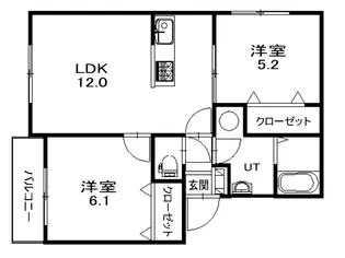 コスモヒルズ【2階】の間取り
