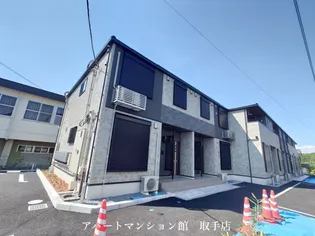カルムの画像
