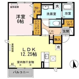 ガーデンAyashi【1階】の間取り