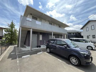 シャーメゾン黒松の画像