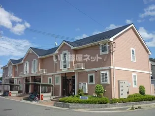 アップルハウスの画像