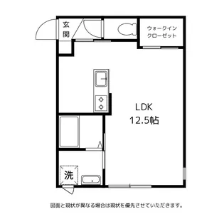 Spica藤木【2階】の間取り