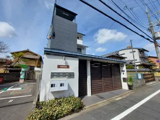 LOHAS55の画像