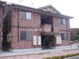 エトワール ウェストの画像