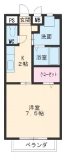 グレイス・アキ【1階】の間取り