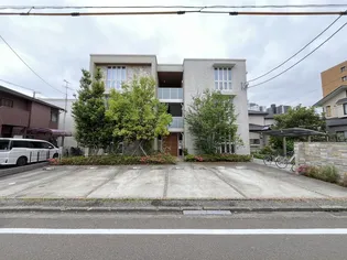 シャーメゾン東六番丁の画像