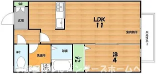 ESPOIR 【エスポワール】【2階】の間取り