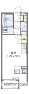 ミランダ山根IV【2階】の間取り