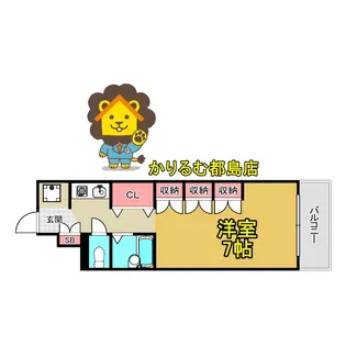 プレジール清和【4階】の間取り