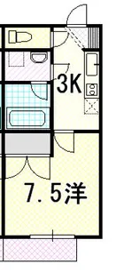 サンホーム南国【1階】の間取り