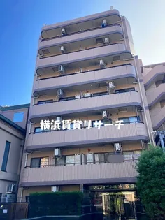 グリフォーネ横浜 西口の画像
