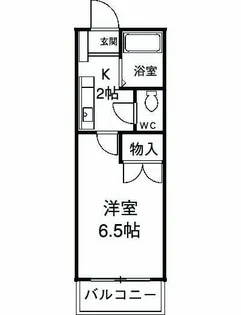 ファミール西が丘【1階】の間取り
