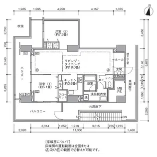 東雲キャナルコートCODAN16号棟【5階】の間取り