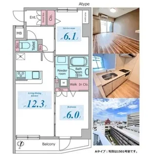 ドゥーエ板橋区役所前【4階】の間取り