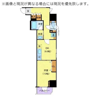ジェノヴィア御徒町スカイガーデン【6階】の間取り