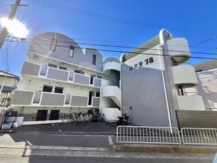 コスモ78の画像