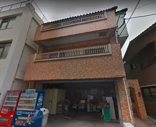 メゾン本田の画像