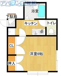 サジャ五十嵐I【1階】の間取り