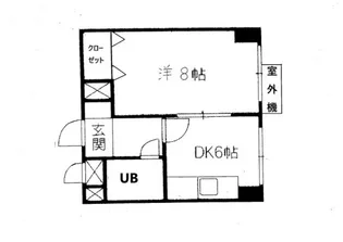 チサンマンション広島【9階】の間取り