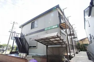 グリーンエース清見台の画像