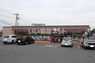 ビッグフォレスト稲荷前の周辺