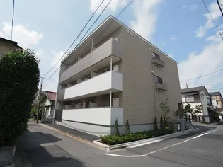 アールシティーの画像