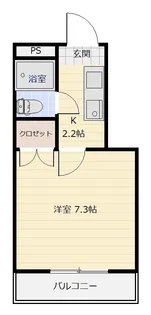 メゾンユキ【3階】の間取り