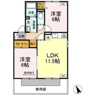 グランディール B棟【1階】の間取り