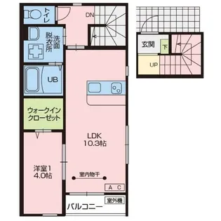 ハドルハシヌマ【2階】の間取り