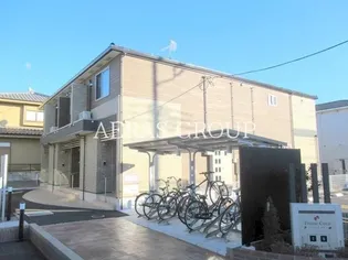 FRAISE COCO Iの画像