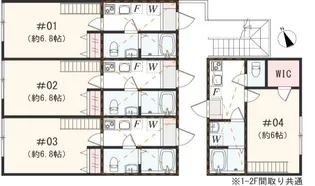 アザーレ・ソラ東海大学前A【1階】の間取り